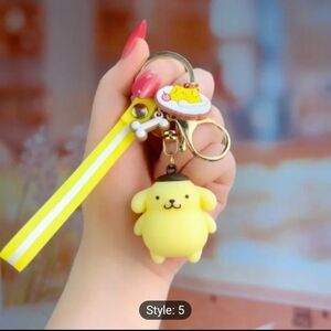Kawaii Keychain Pompompurin Yellow